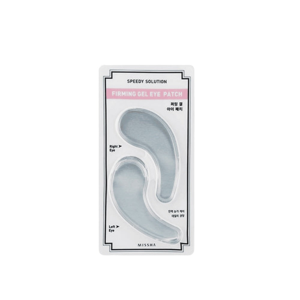 MISSHA Speedy Solution Firming Gel Eye Patch – Hidrogél Szemkörnyékápoló Tapaszok Anti-Aging Hatással