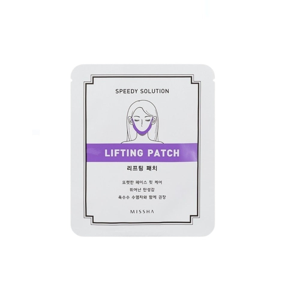 MISSHA Speedy Solution Lifting Patch – Patch Hydrogel Lifting pentru Fermitatea Conturului Feței, Hidratare Intensă și Efect de Tonifiere Imediată