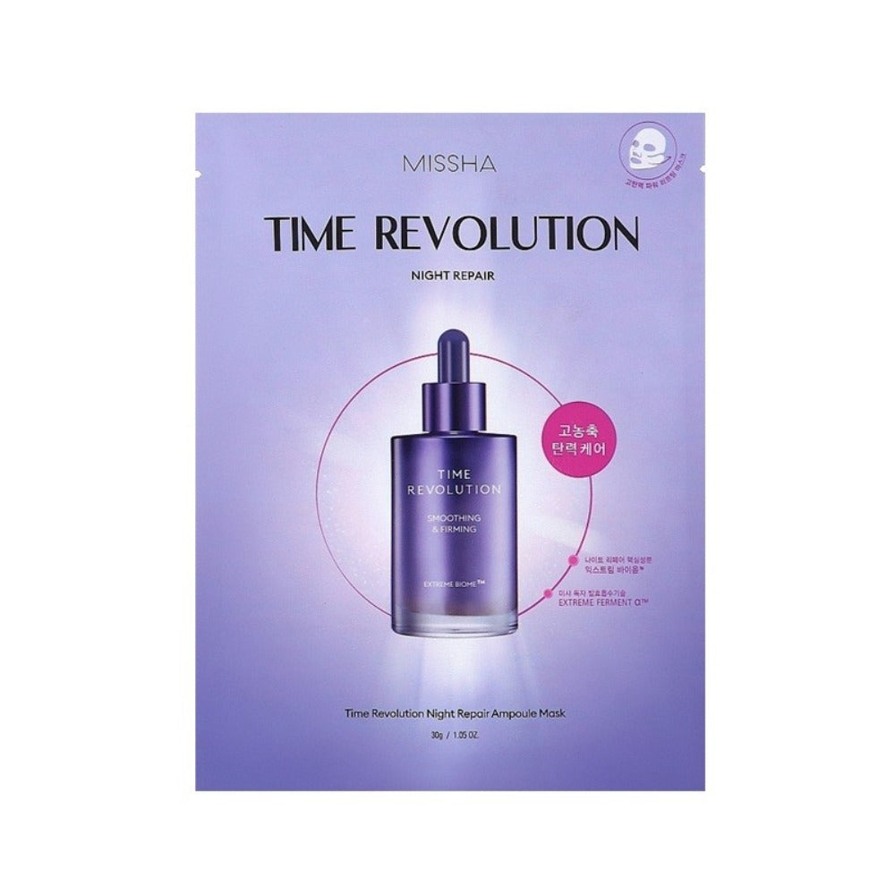 Missha Night Repair Probio Ampoule Sheetmask Arcmaszk 30g