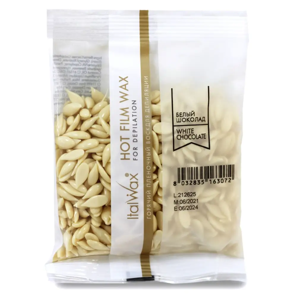 ItalWax Elasztikus Gyanta Gyöngy Fehér Csokoládé - 100 g - Gyantázás