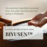 IREN Shizen Forever Young Szérum 20ml – Japán Prémium Anti-Aging Szérum Peptidekkel, Gojibogyóval és BIYUSEN Termálvízzel a Feszesebb, Sima és Megfiatalított Bőrért